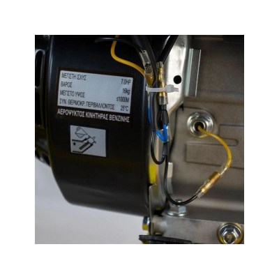 agregat-bgb2800-bormann-4