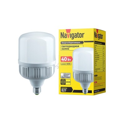 navigator40